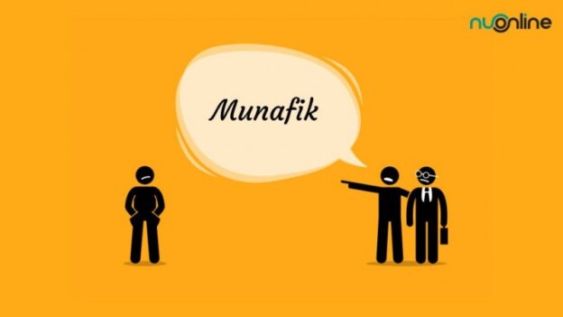 Mengidentifikasi Penyebab Seseorang Menjadi Munafik